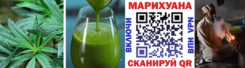 Canna-Cookies марихуана  Купить где  Сосногорск 