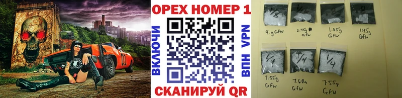 Купить закладки  Сосногорск  Кокаин Fish Scale 