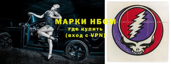 стафф Киреевск