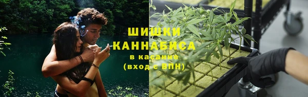 кокаин премиум Карталы