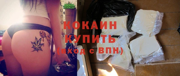 твердый Киренск