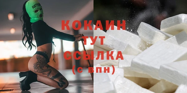 твердый Киренск