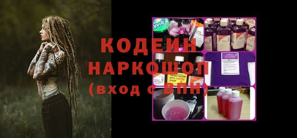 твердый Киренск