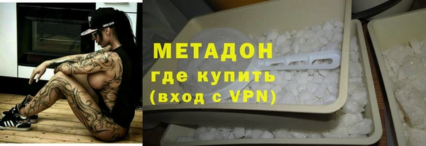 кокаин премиум Карталы