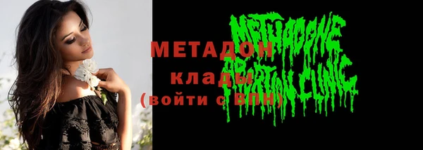 кокаин премиум Карталы