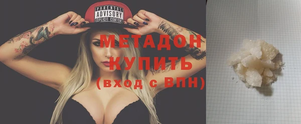 соль курить ск Касимов