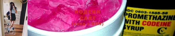 твердый Киренск