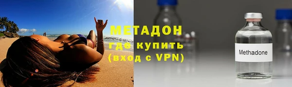 кокаин премиум Карталы