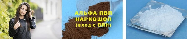 твердый Киренск