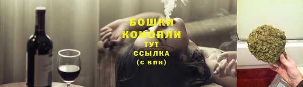 кокаин премиум Карталы