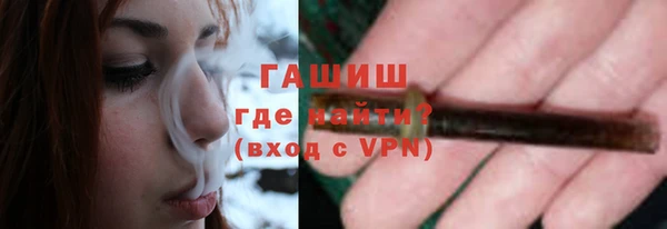 стафф Киреевск