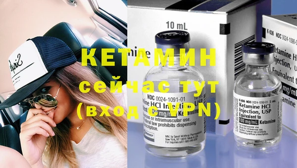 твердый Киренск