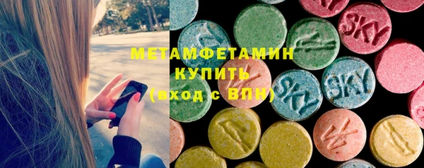 ПСИЛОЦИБИНОВЫЕ ГРИБЫ Кинешма