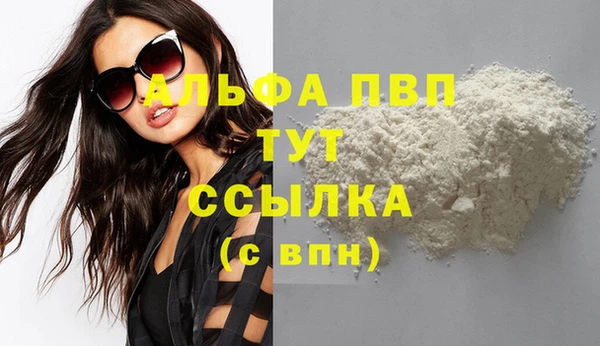 ПСИЛОЦИБИНОВЫЕ ГРИБЫ Кинешма