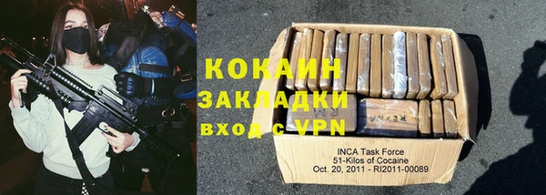 стафф Киреевск