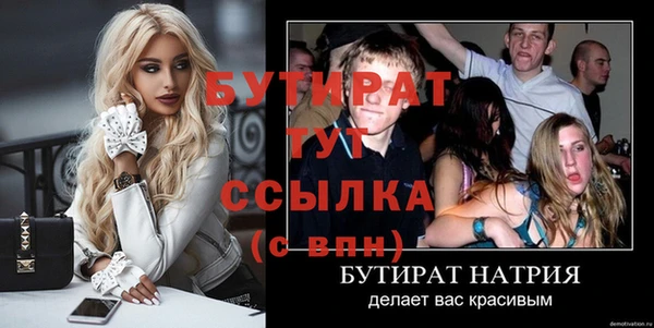 кокаин премиум Карталы