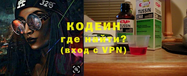 соль курить ск Касимов