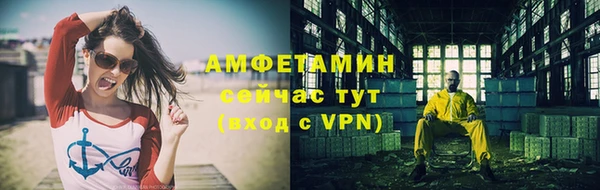стафф Киреевск